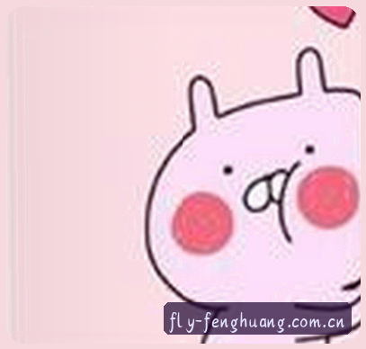郑宇