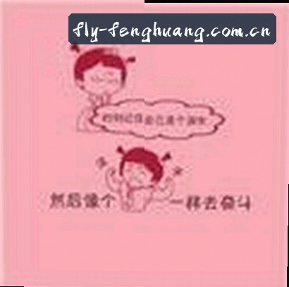 孙浩